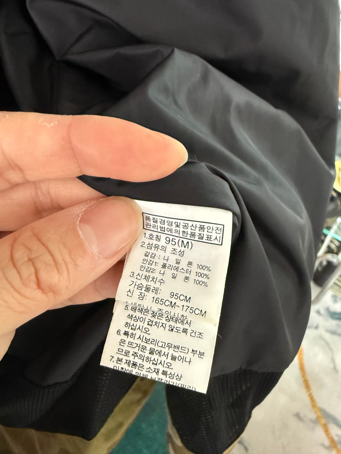 노스페이스 카모 바람막이 자켓 판매
사이즈 95 
M 밀리터리) 상품이미지5