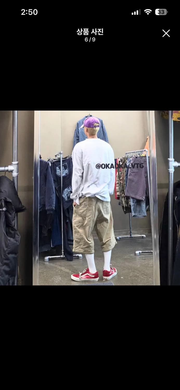 칼하트 컨버터블 커스텀 팬츠 상품이미지5