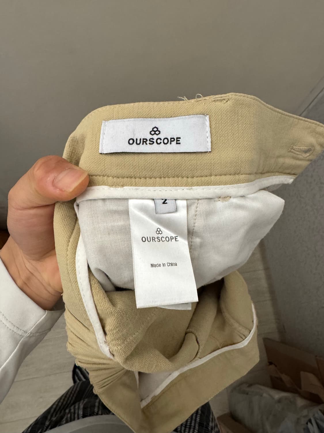 아워스코프 와이드 카고팬츠 베이지(2) 상품이미지2