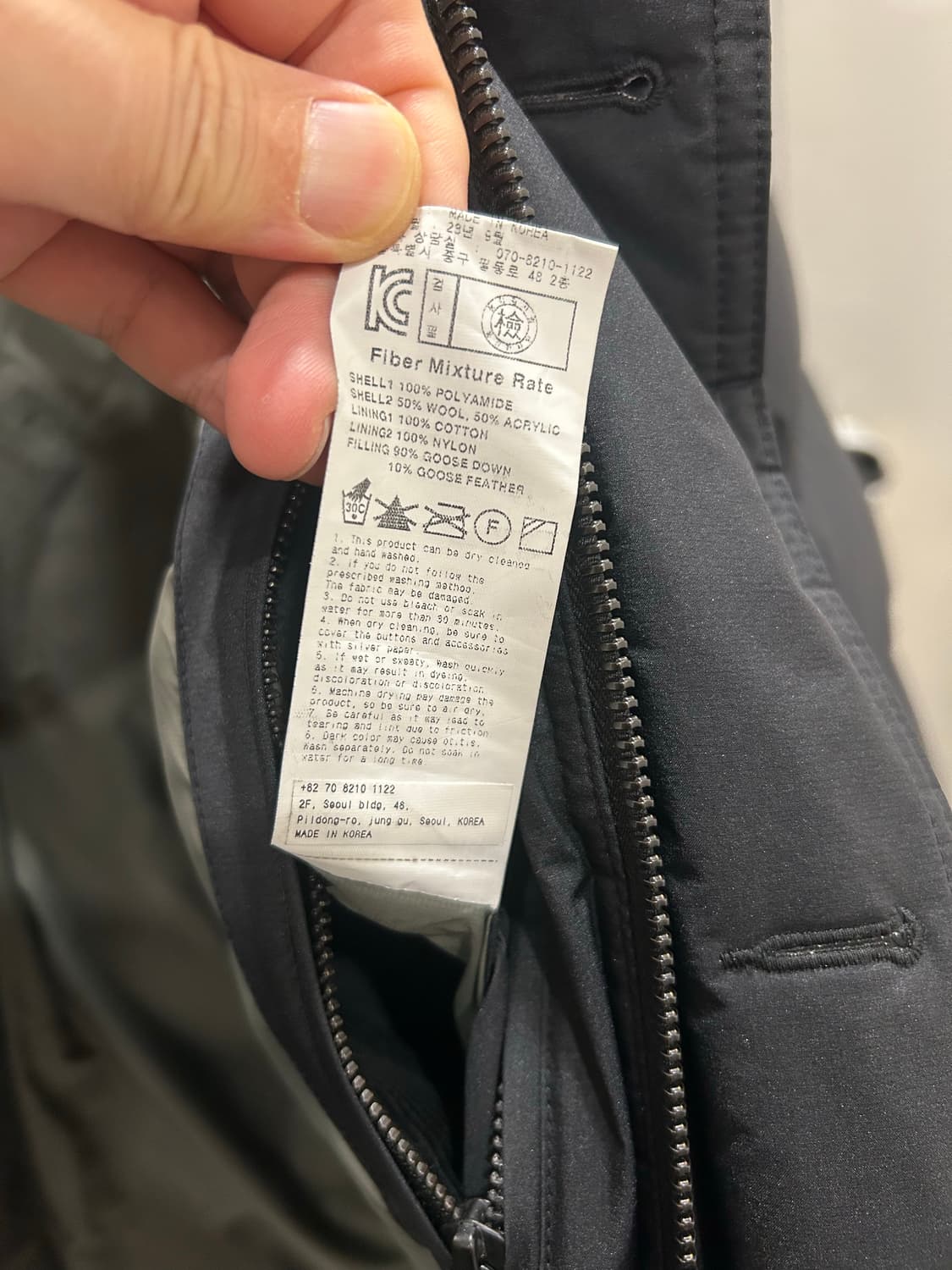 이스트로그 유틸리티 패딩 23FW 블랙 M 105 상품이미지9