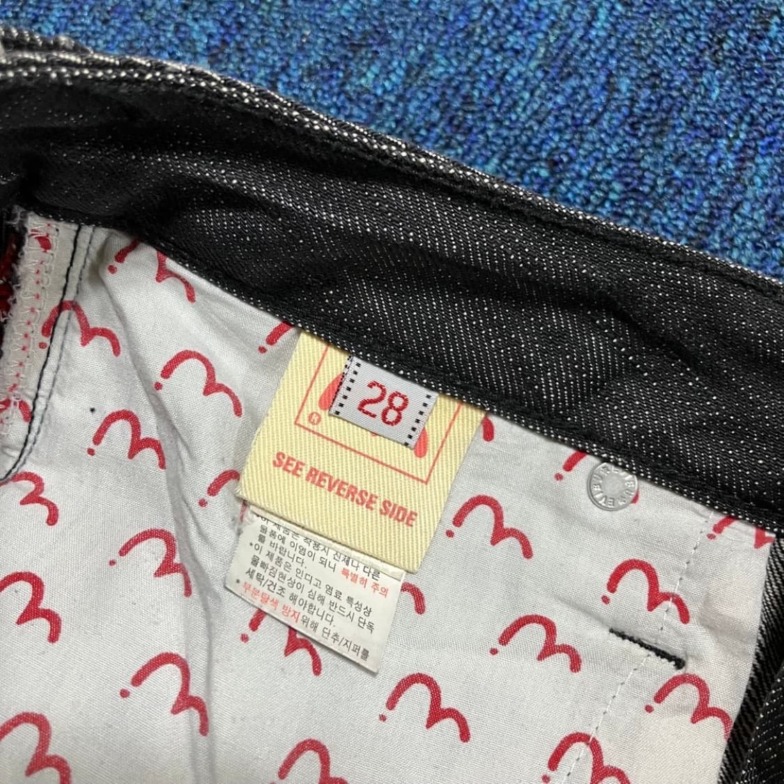 에비수 큐빅 흑정 스커트 상품이미지8