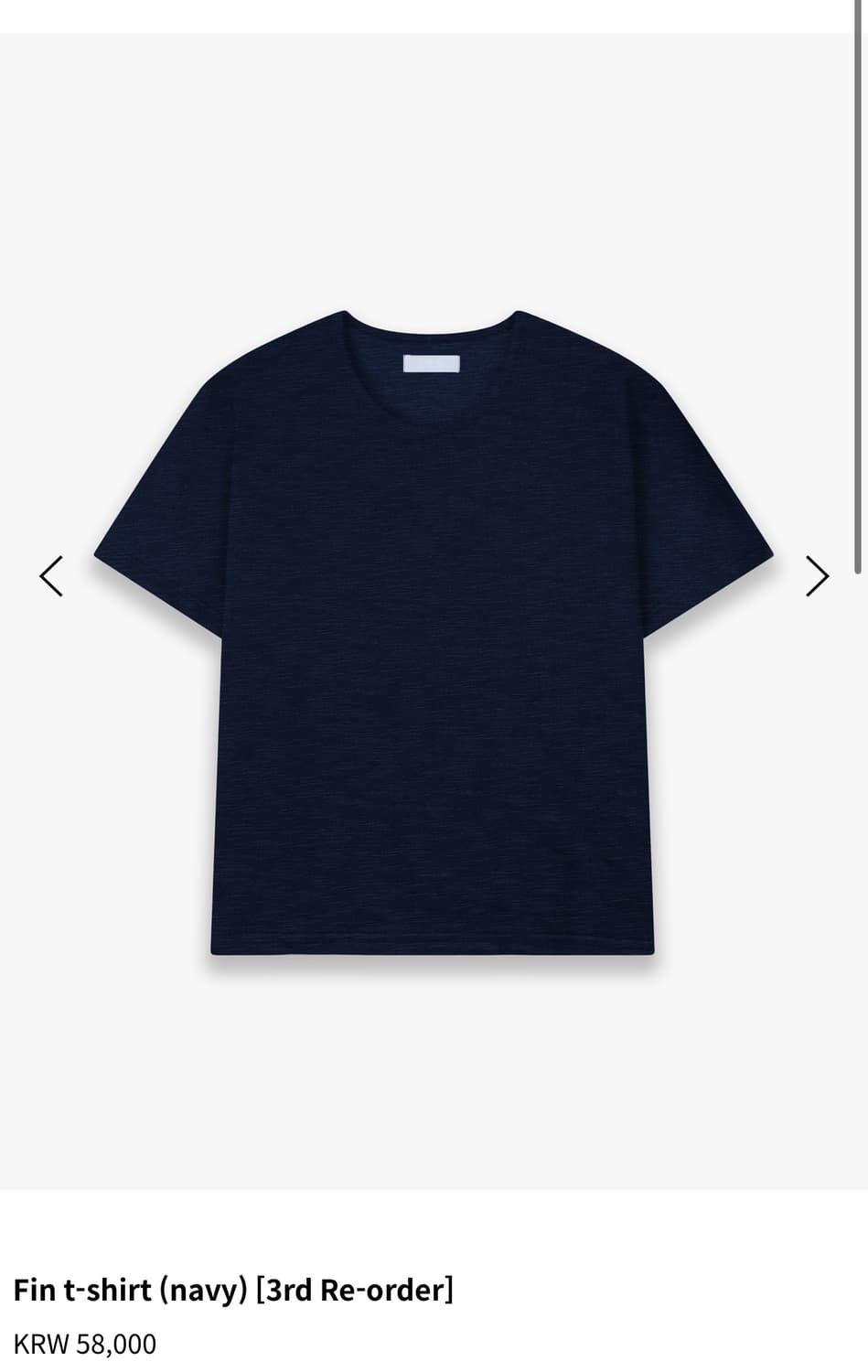 Fin t-shirt (navy)  상품이미지1