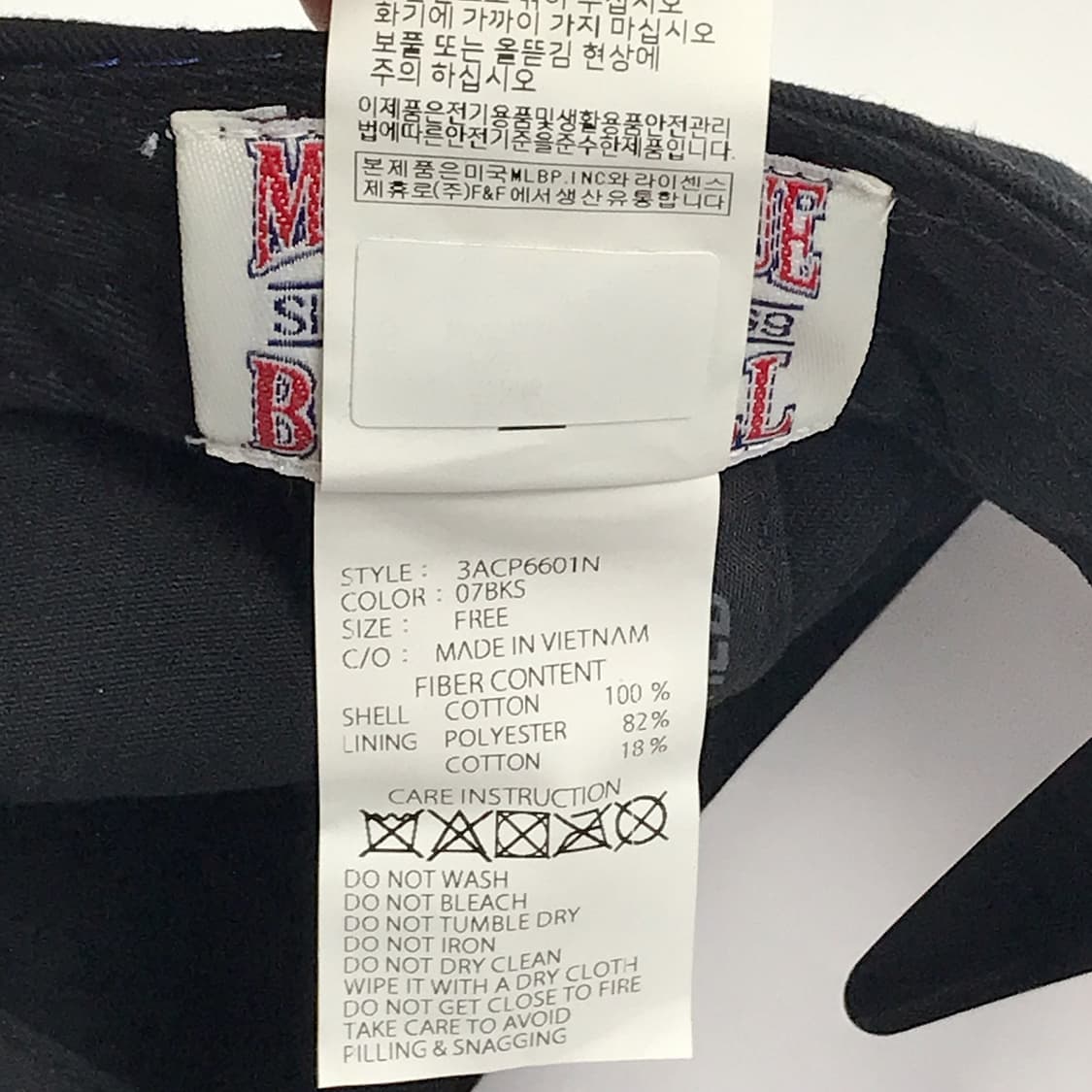 MLB 엠엘비 에이스 언스트럭쳐 볼캡 모자 상품이미지7