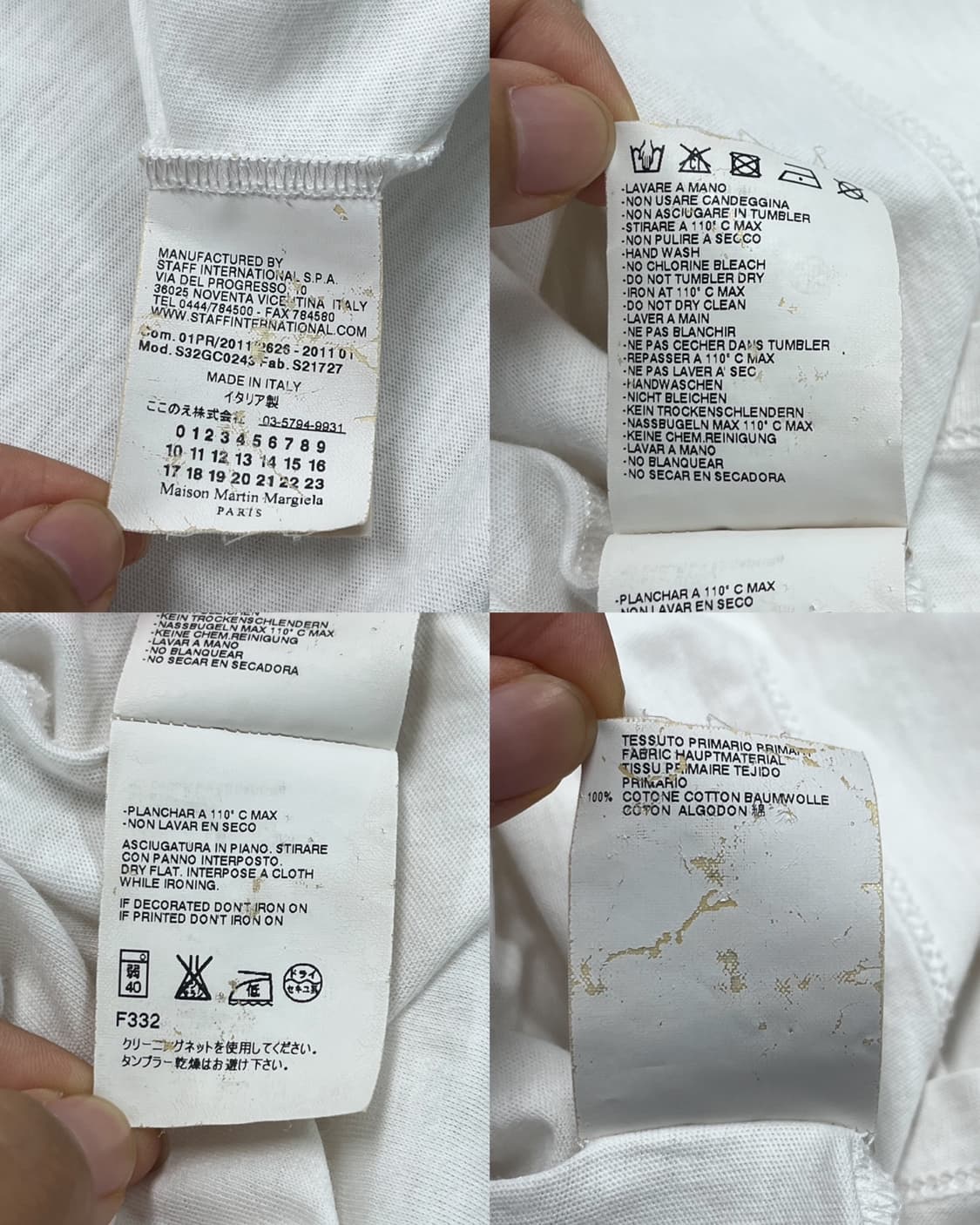 MM6 11s/s 프론트 컷 티셔츠 상품이미지5