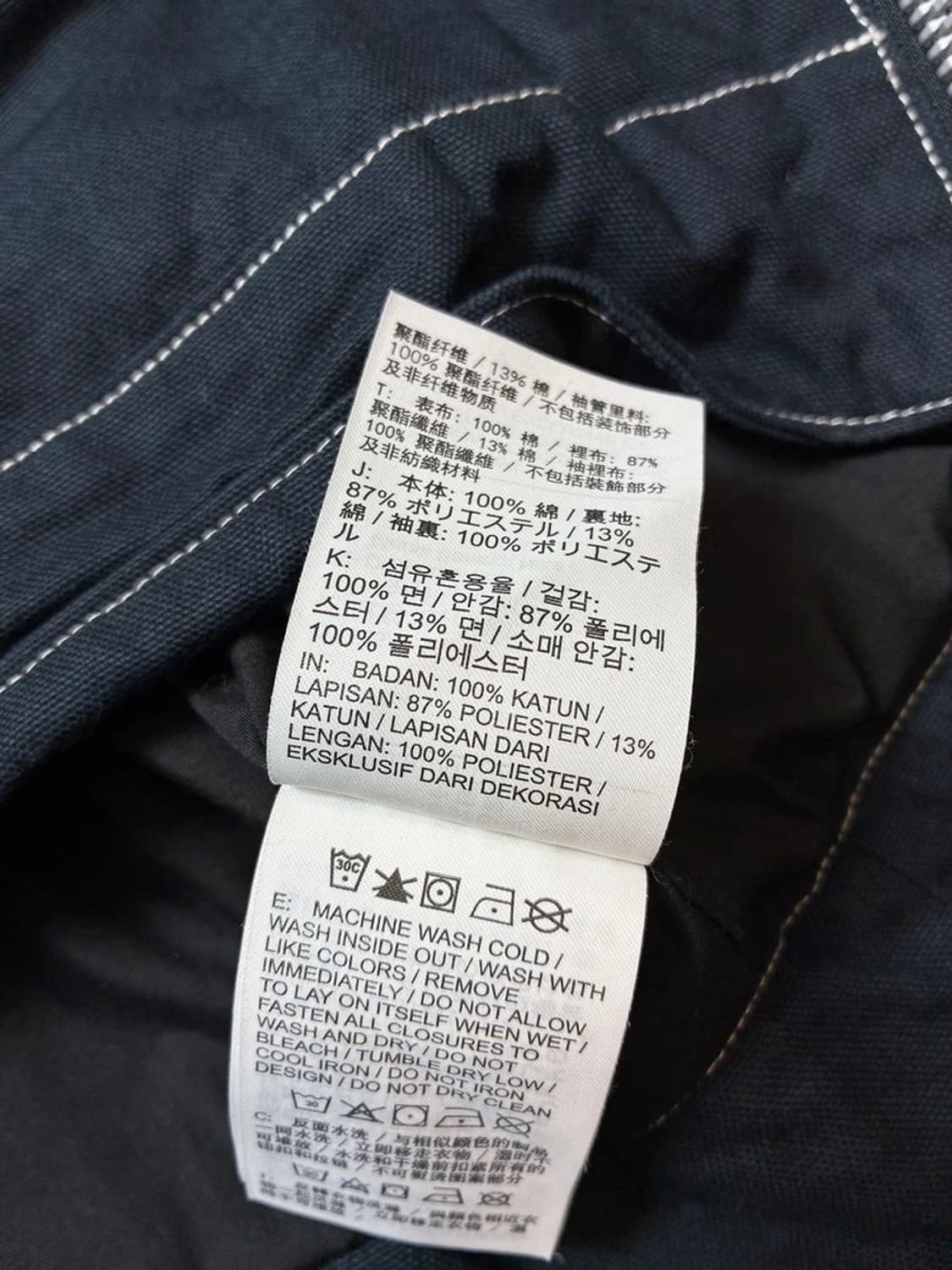 나이키 23ss 조던 와이 낫 자켓 PN7455 상품이미지9