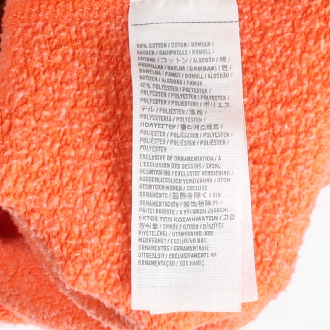 아베크롬비 Abercrombie Hood Zip Up 

 상품이미지8