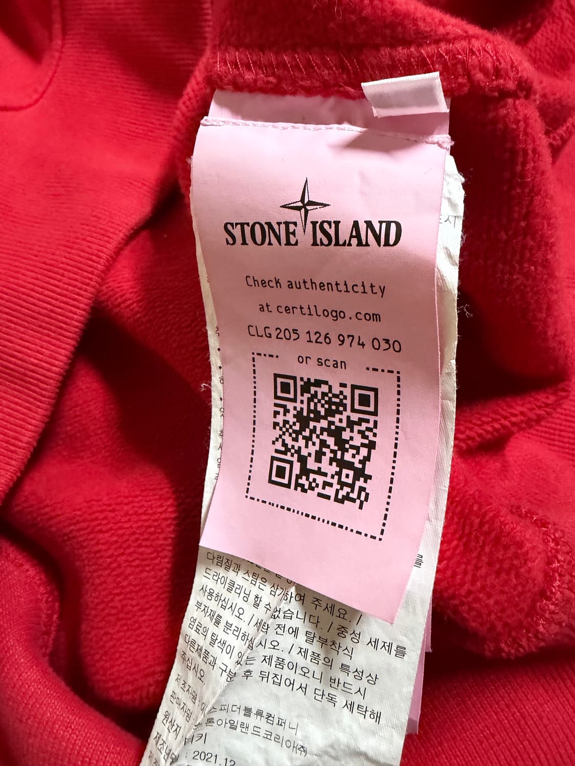 스톤아일랜드 맨투맨 m 레드 상품이미지3