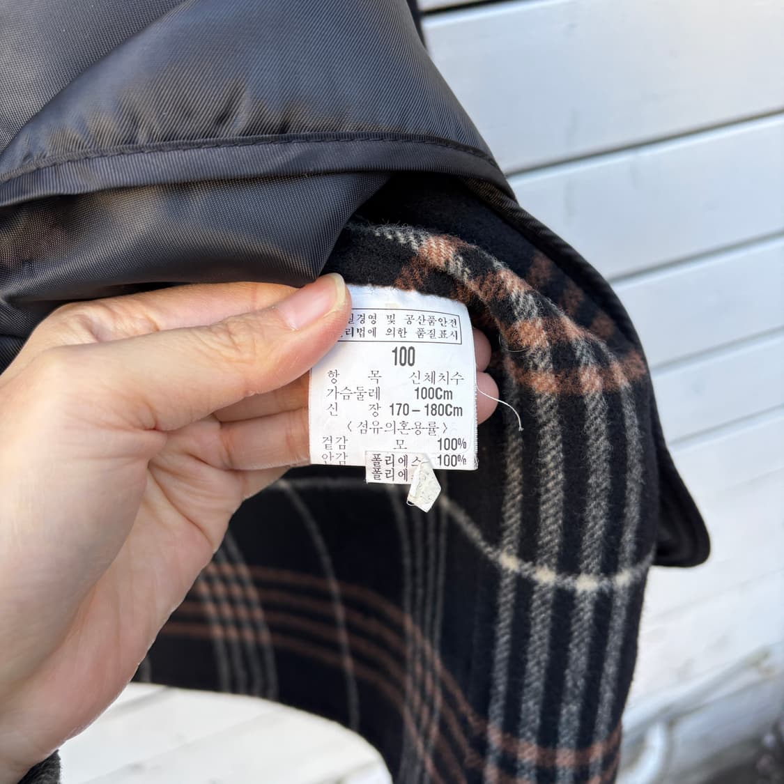 Yves Saint Laurent 입생로랑 울 자켓 상품이미지8