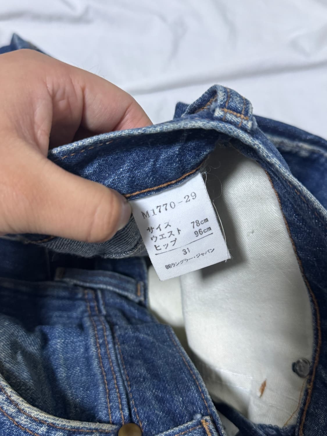 랭글러 부츠컷 데님팬츠 상품이미지5