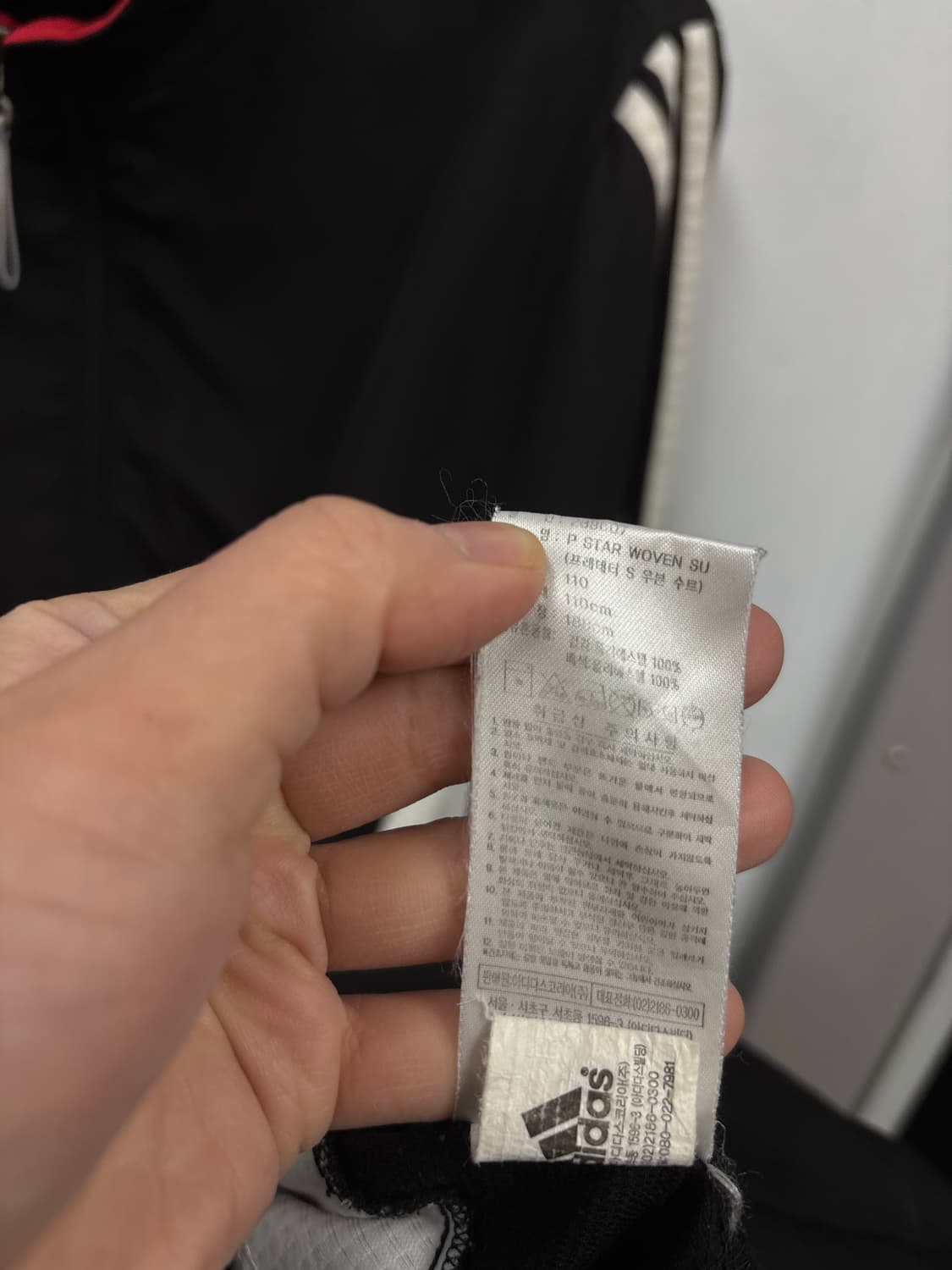 아디다스 바람막이 상품이미지6