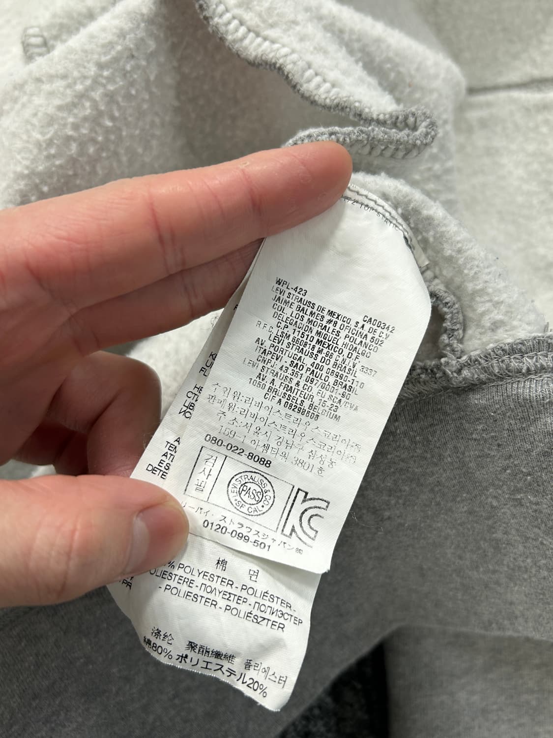 리바이스 빅로고 그레이 후드집업 L   상품이미지10