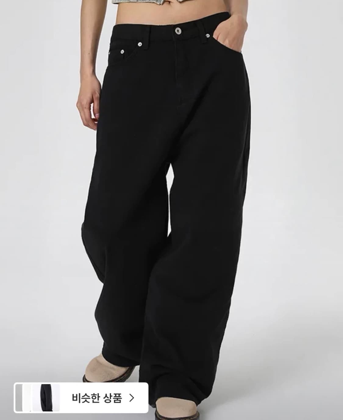 블랙업 미런 와이드 코튼팬츠(M) 상품이미지1