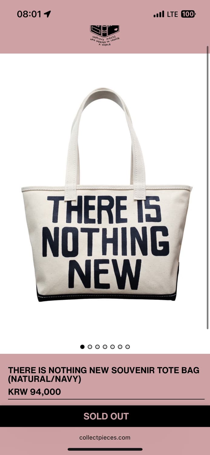 컬렉트피시스 THERE IS NOTHING NEW 토트백 상품이미지1