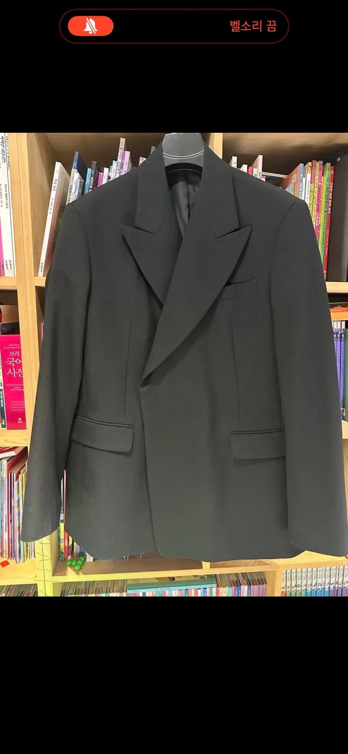 라프시몬스 19aw 히든버튼 블레이저 상품이미지2