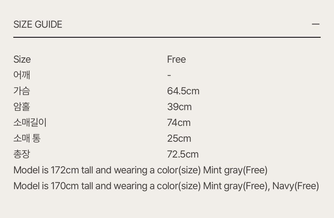 유라고 리버 후디드 하프 점퍼 후드 자켓 urago 상품이미지4