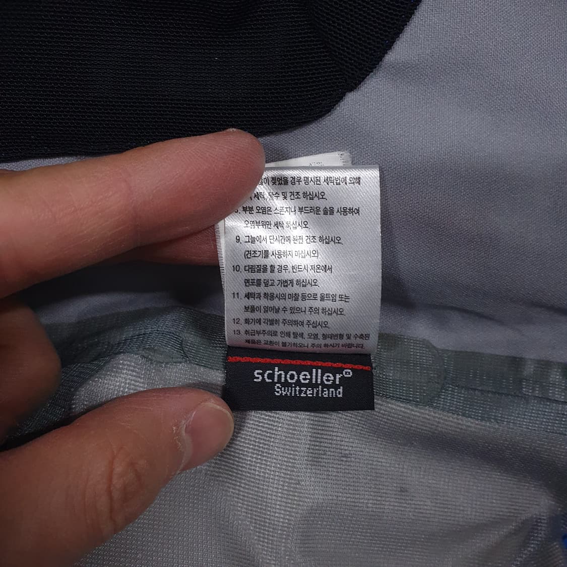 L) 살로몬 클리마 프로 앙시 3L 태커 바람막이 마운틴 자켓 고프코어 상품이미지9