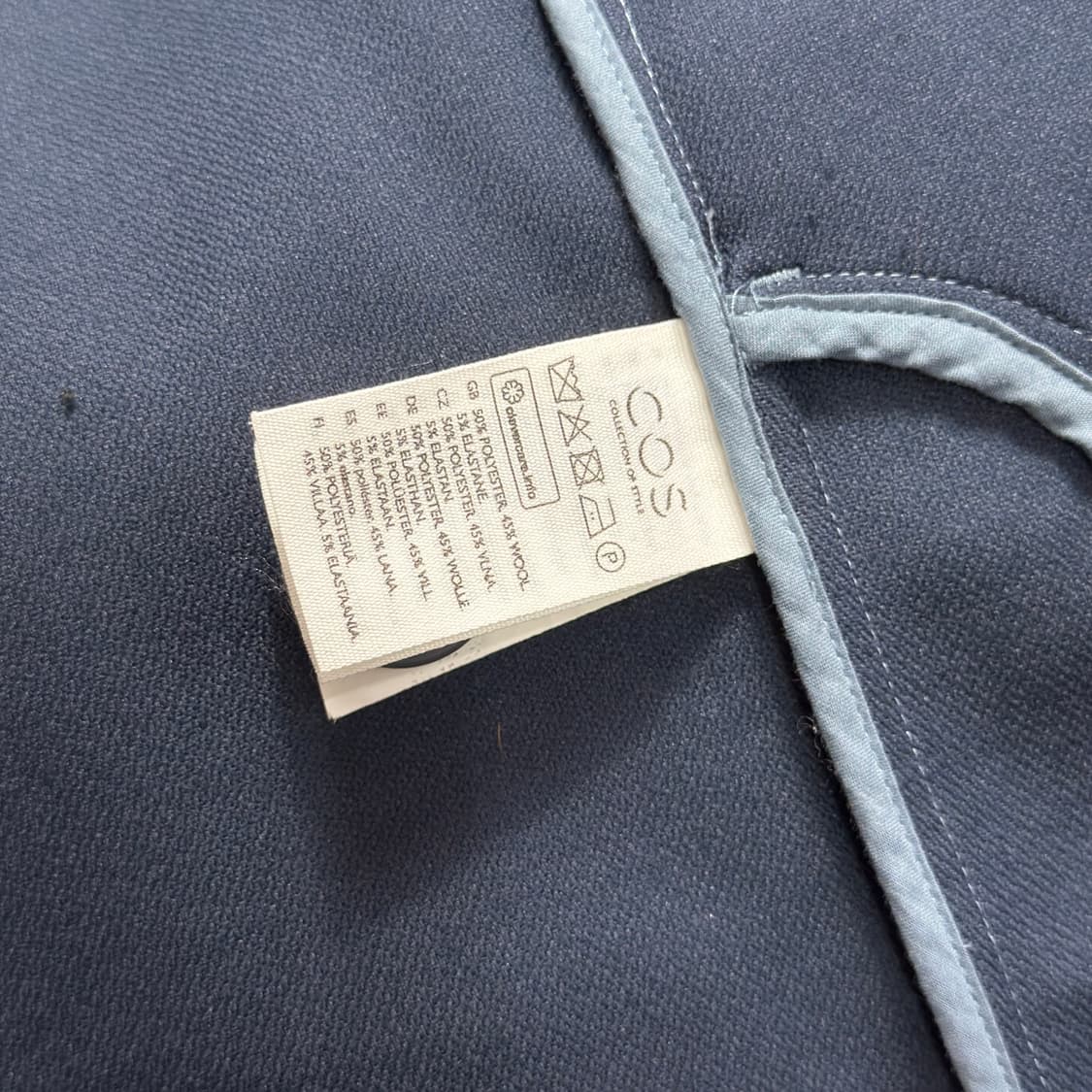 코스 코쿤 코트 상품이미지6