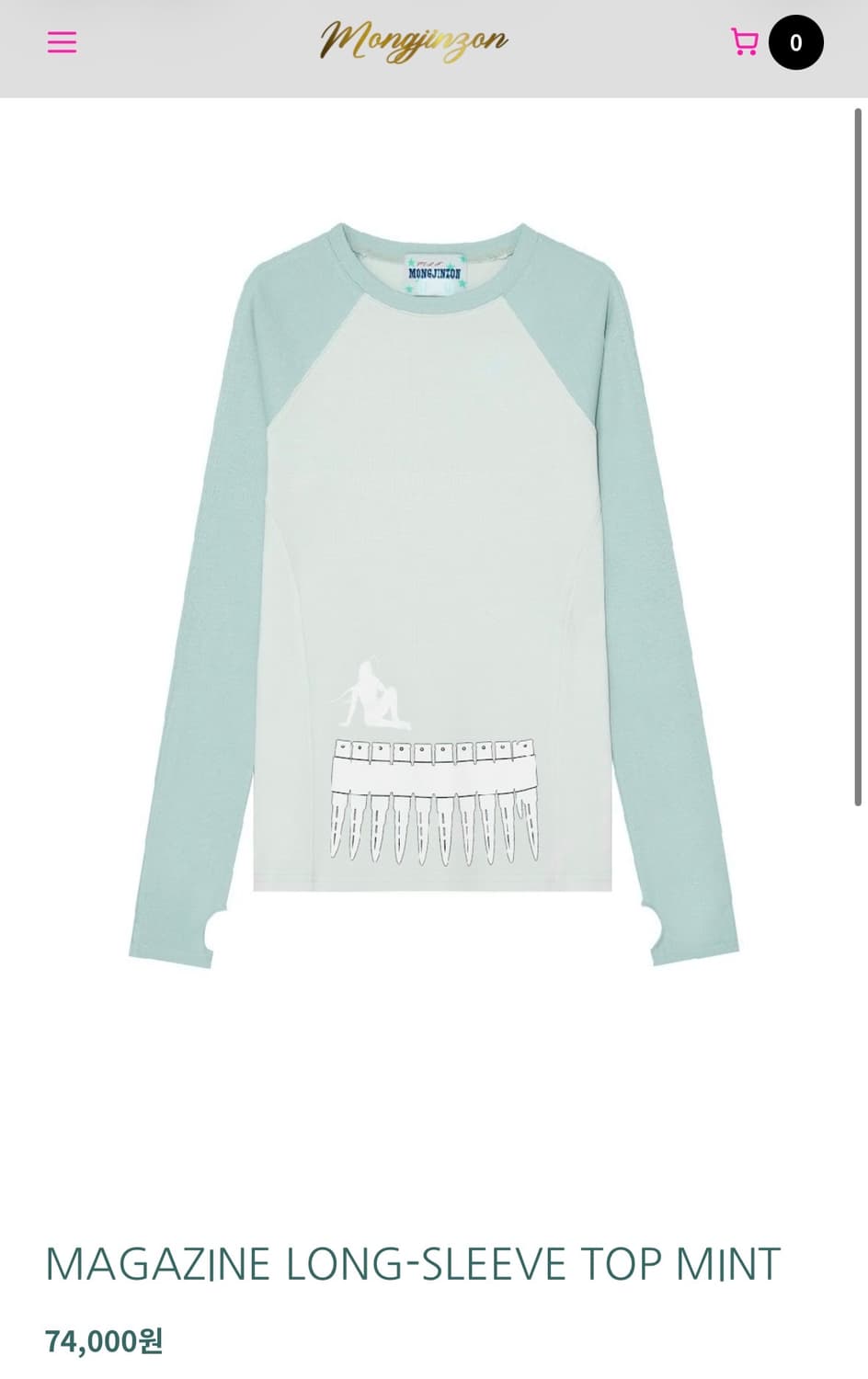 MAGAZINE LONG-SLEEVE TOP MINT 상품이미지1