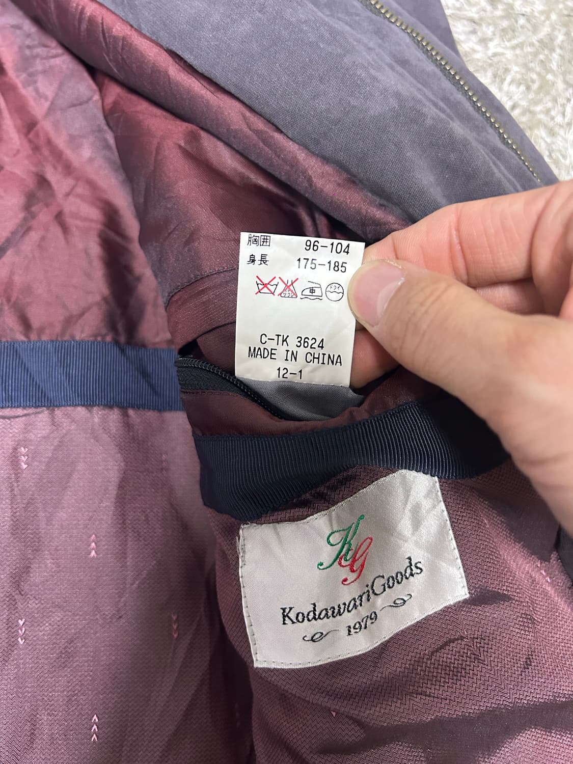 일본판 야상 자켓 사이즈 105~110 상품이미지5