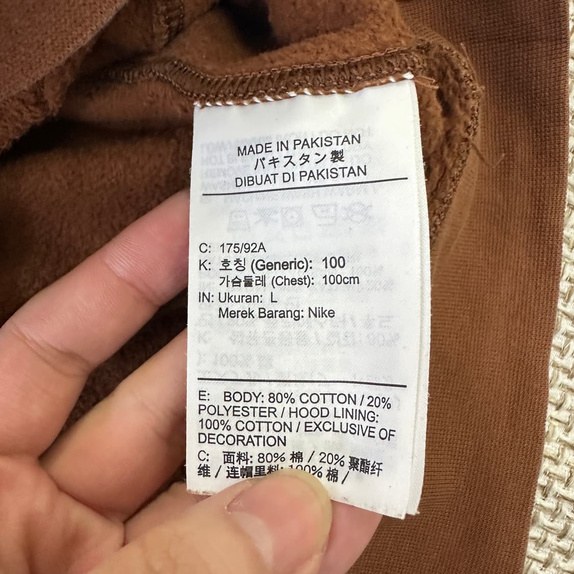 L 나이키 더블 스우시 후드티 0401D 상품이미지3