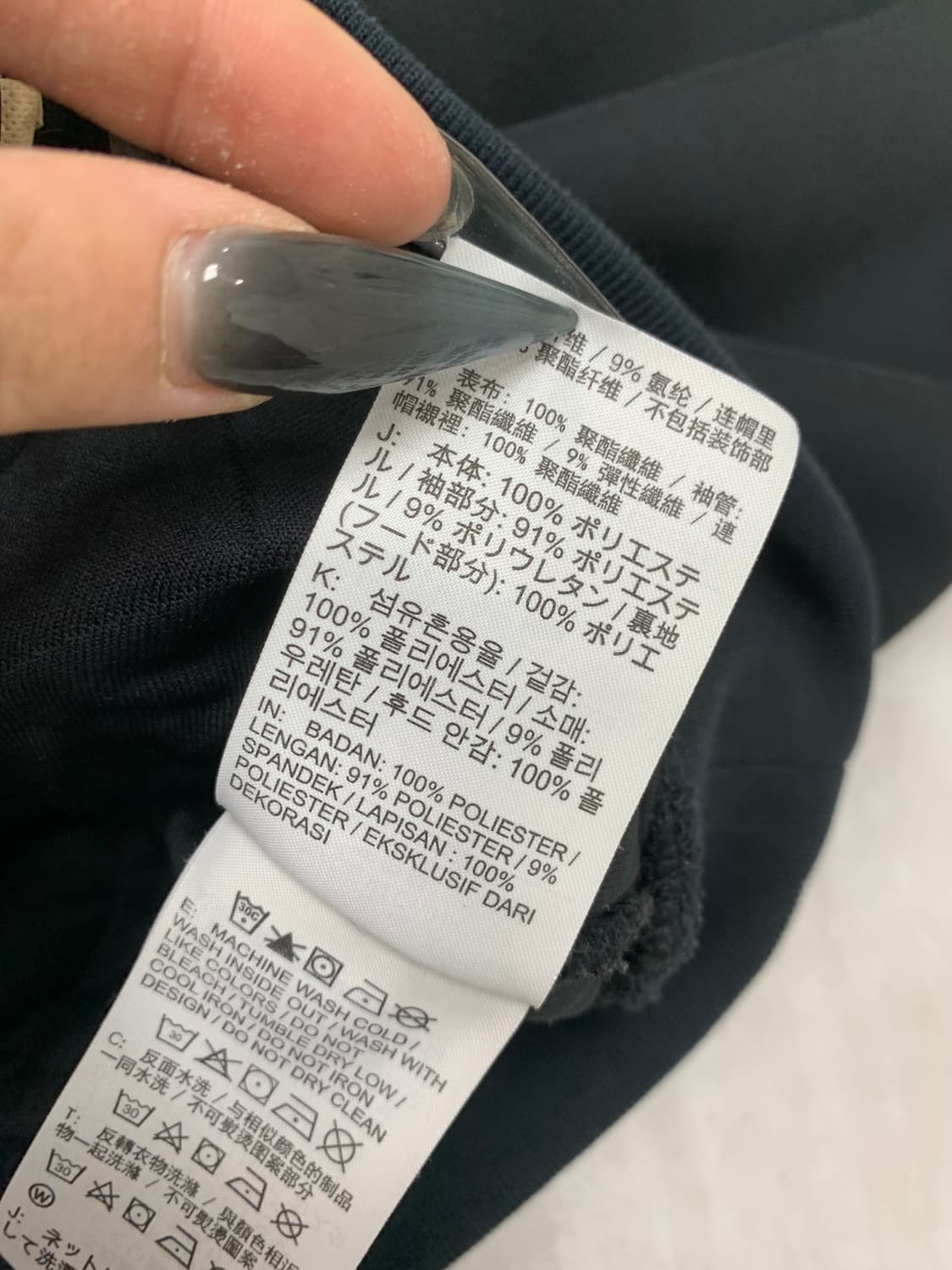 조던 퀄팅 반집업 후드티 #389 상품이미지6