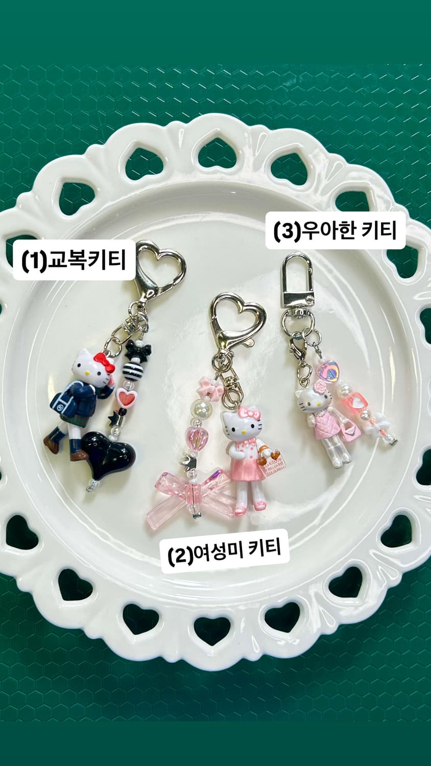 키티 핸드폰 키링 상품이미지5