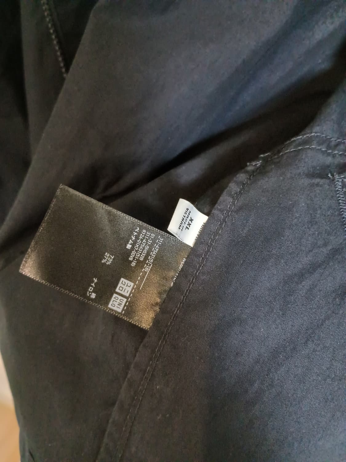 유니클로 U 후드 블루종 XXL 475631 상품이미지2