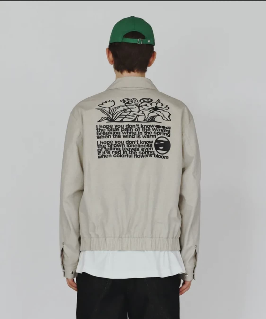 애드오프 자켓 POETRY RIPSTOP JACKET 베이지 상품이미지4