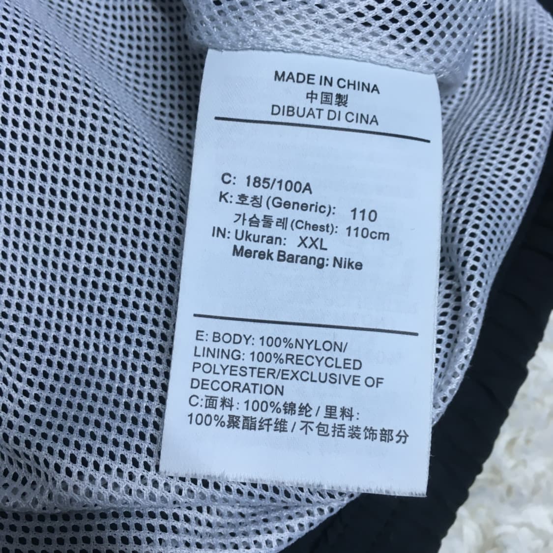 나이키 우븐 집업자켓 DD30 상품이미지3
