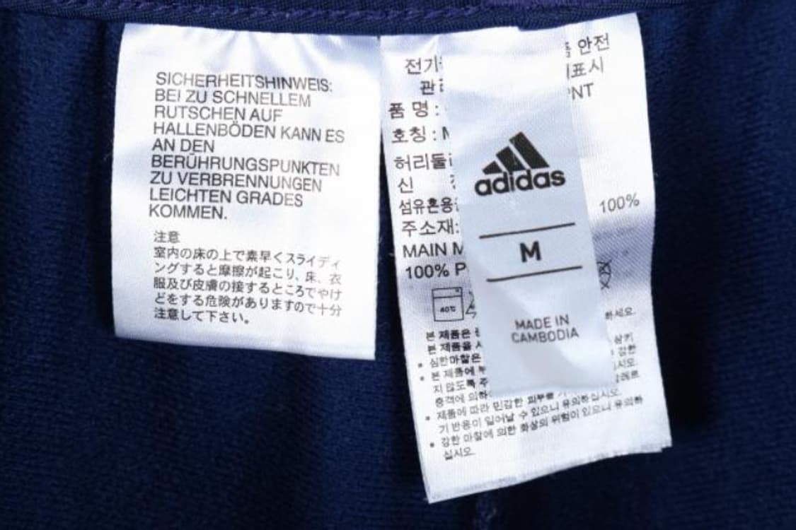 아디다스 바지 상품이미지6