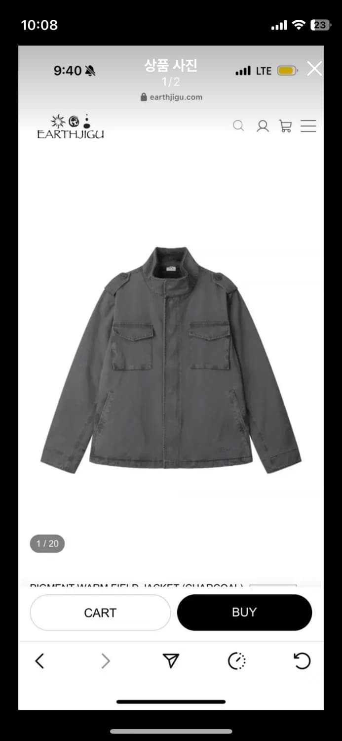 구해요 Earthjigu PIGMENT WARM FIELD JACKET 상품이미지1