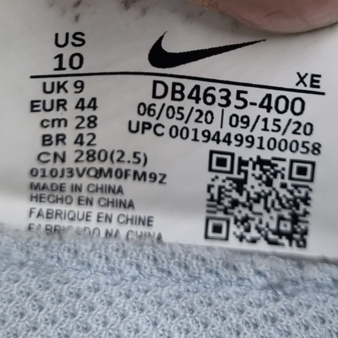 나이키 데이브레이크 아머리블루 운동화280 상품이미지6