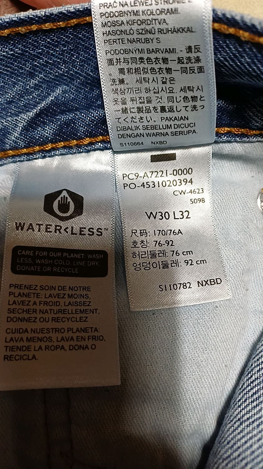 리바이스 청바지 실측31인치 기장109 상품이미지3