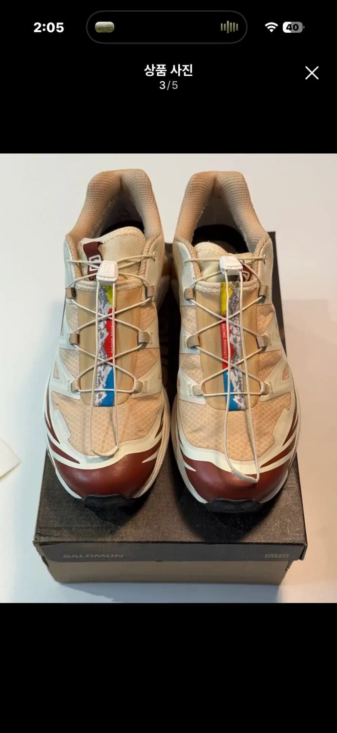 [260] 살로몬 x 키스 XT-6 고어텍스 헤이즐럿 번트 헤나 바닐라아 상품이미지3