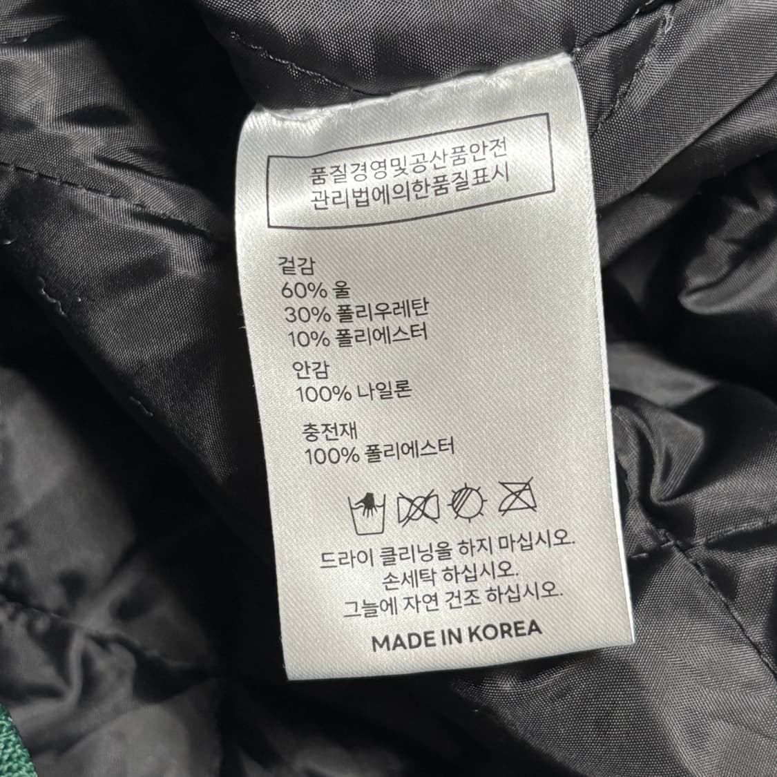 M 알파 인더스트리 로고 그레이 항공 점퍼 상품이미지6
