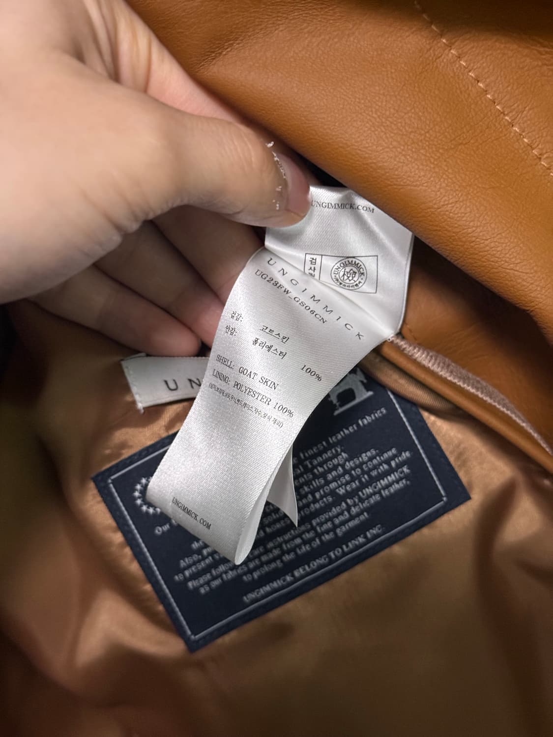 언지미크 웨스턴 트러커 오일 브러쉬 고트 스킨 염소 가죽 레더 카멜 포켓 상품이미지10