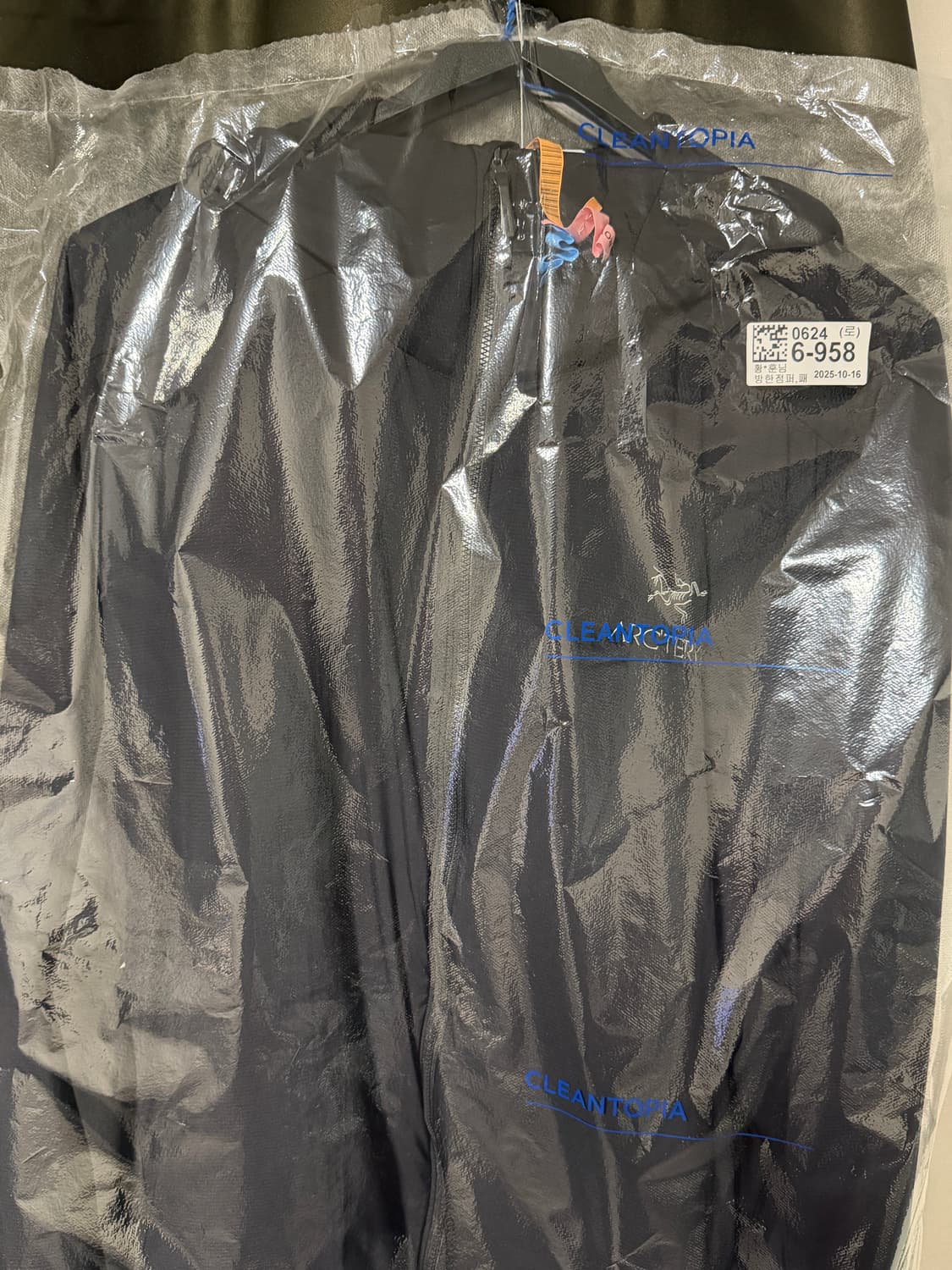 아크테릭스 아톰 LT 후디 XL 상품이미지2