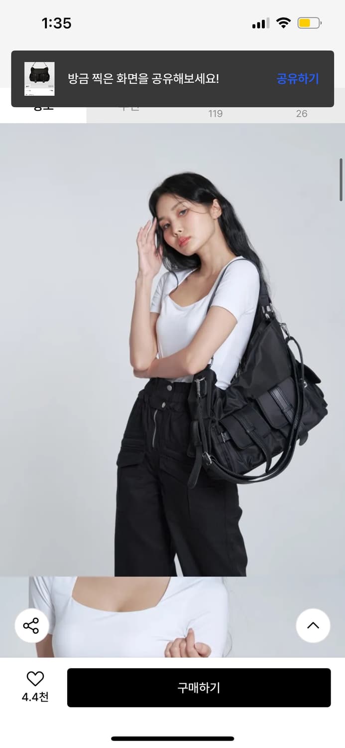 미녹 델리아 데일리 백  상품이미지2