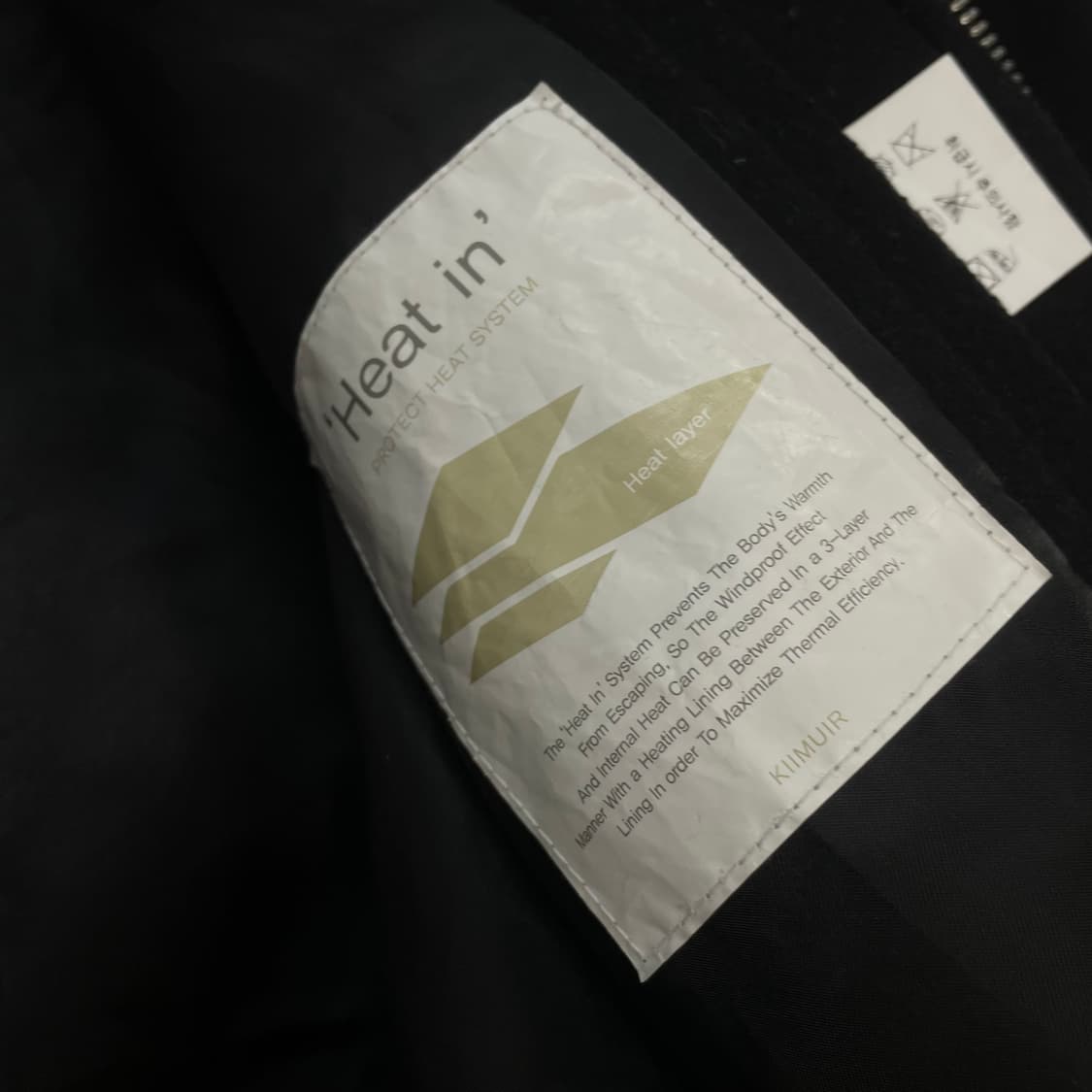 키뮤어 Kiimuir 투웨이 울 바시티 자켓 블랙 상품이미지5