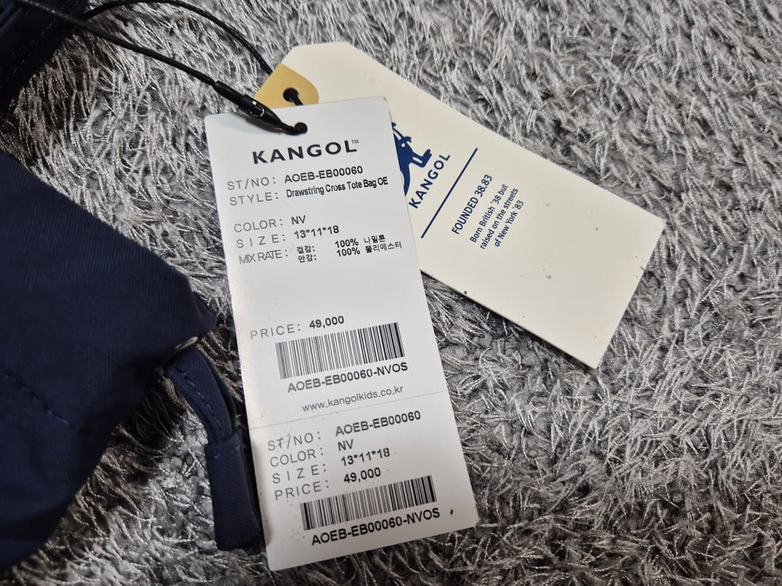 [새상품]캉골 미니 나일론 버킷백 상품이미지6