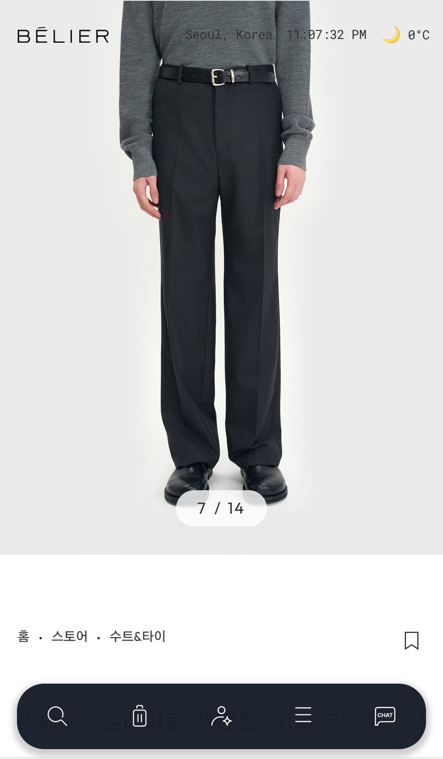벨리에 BA52 스트레이트핏 차콜그레이 상품이미지3