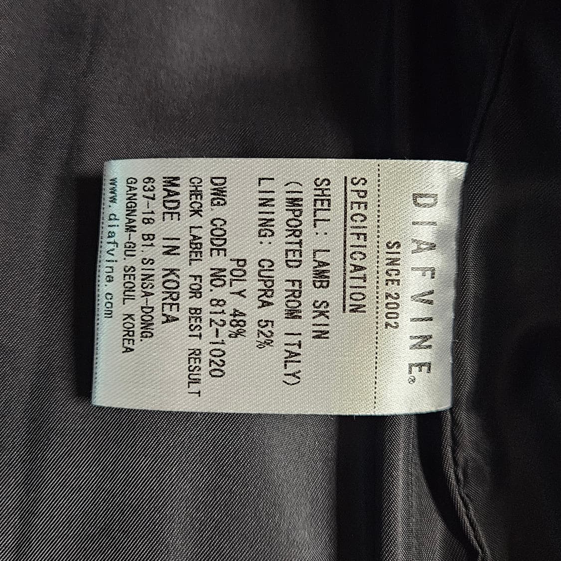 디아프바인 램스킨 라이더 자켓 상품이미지5