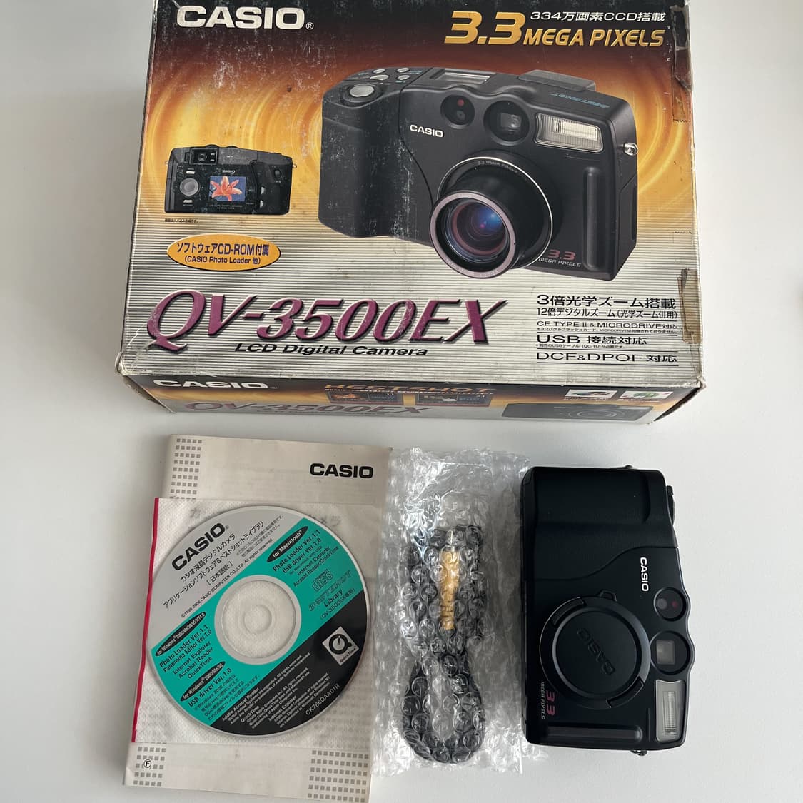 [초희귀] 카시오 QV-3500EX 상품이미지6