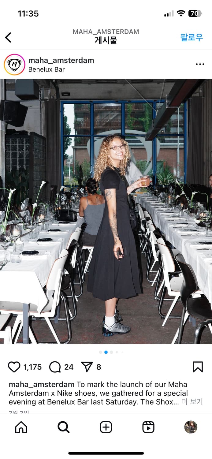 (235) 나이키 마하암스테르담 T90 토탈 90 샥스 마지아 실버 블 상품이미지3