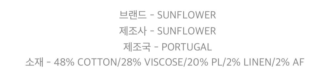 선플라워 stable 체크셔츠 블랙 상품이미지3