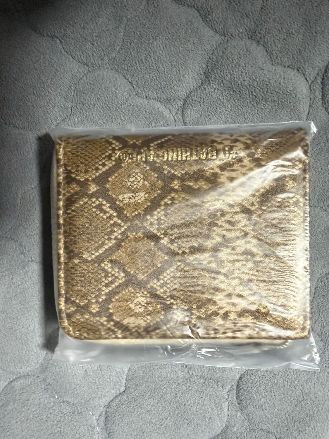 베이프 잡지부록 지갑 상품이미지1