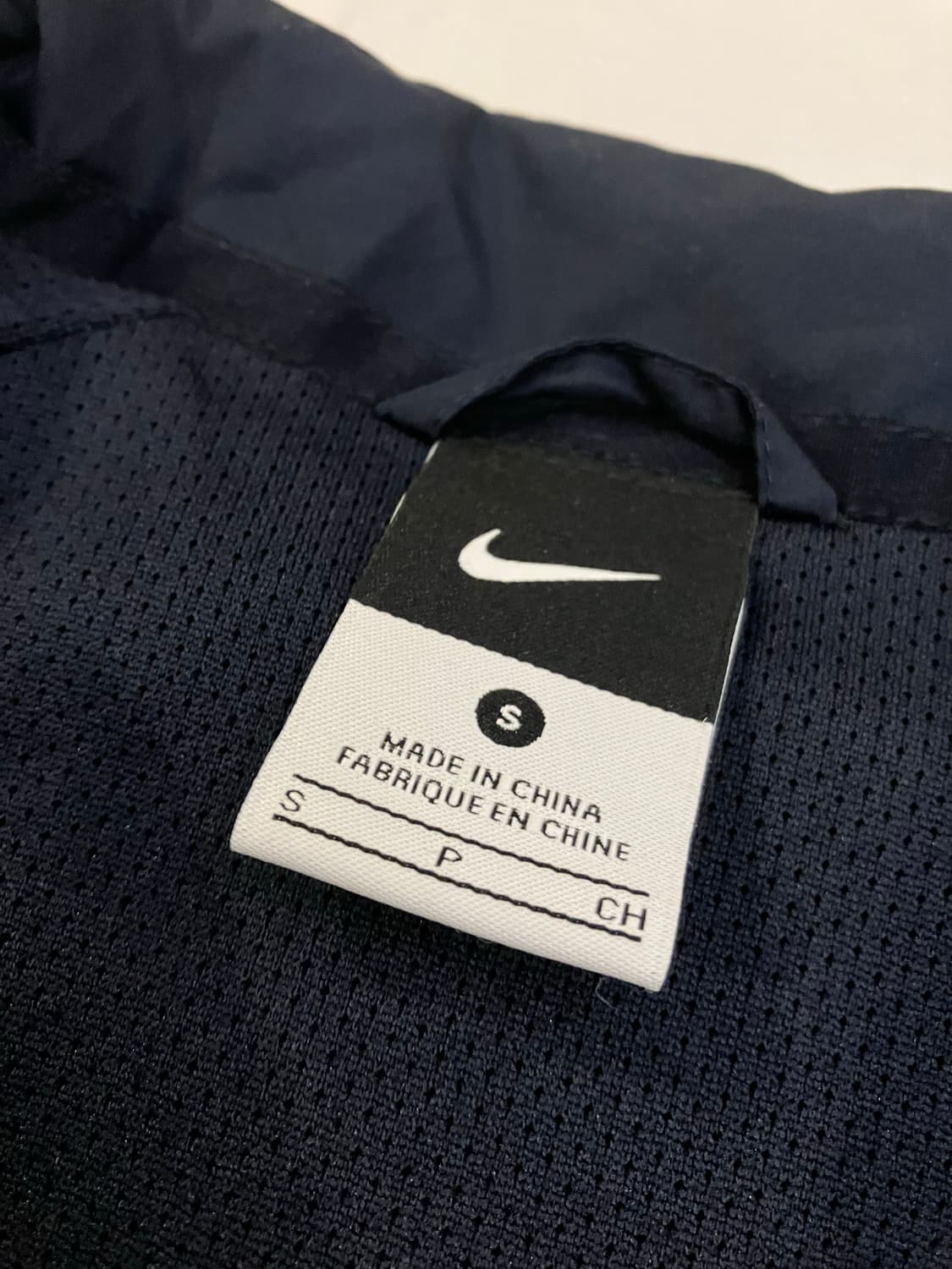 나이키 10-11 인터밀란 바람막이 상품이미지4