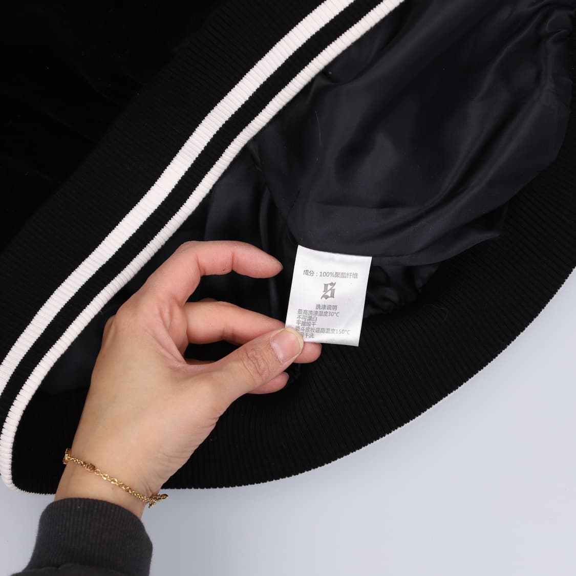 XXL 오니데님 벨벳 드래곤 자켓 0224H1 상품이미지4