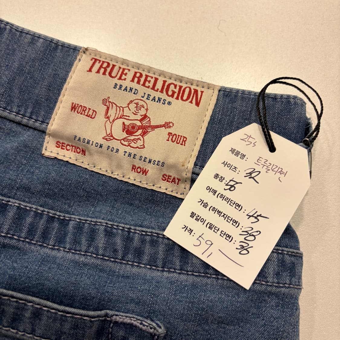 [32] 25s 트루릴리젼 데님 반바지 팬츠 D849 상품이미지3