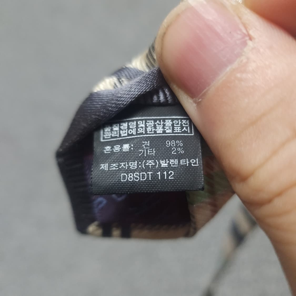 닥스 실크넥타이 상품이미지4